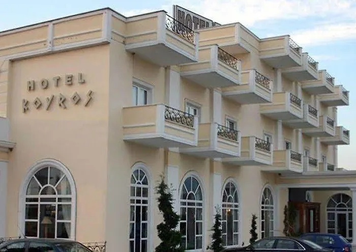 Kouros Hotel Drama